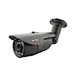 bullet bullet camera